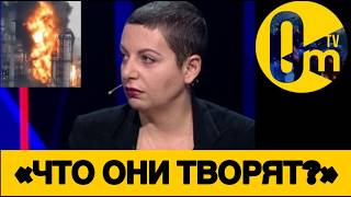 «ЭТО КОНЕЦ❗️СОТНИ ДРОНОВ НАКРЫЛИ СТОЛИЦУ❗️»