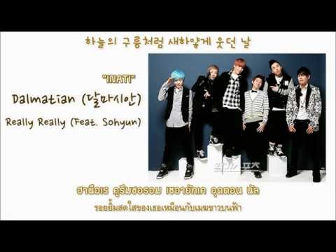 Dalmatian - Really Really (Feat. Sohyun) Lyrics & TH-Sub