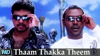 Thaam Thakka Theem Tamil Song  Thirumalai  Vijay &