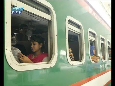 ঈদ যাত্রার ২য় দিনে ট্রেনে ভীড় বাড়ছে