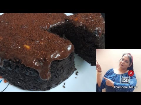 Eggless chocolate cake soft sponge without oven | yummy  😋 | tasty 😋