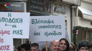 ΠΛΗΘΩΡΑ ΔΡΑΣΕΩΝ ΣΤΟΝ ΒΟΛΟ ΓΙΑ ΤΗΝ ΠΑΓΚΟΣΜΙΑ ΗΜΕΡΑ ΑΤΟΜΩΝ ΜΕ ΑΝΑΠΗΡΙΑ  03 12 2025