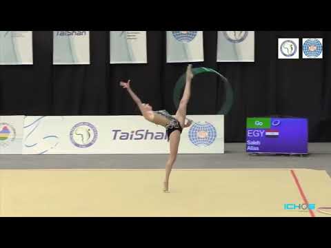 Aliaa Saleh - hoop EF (EGY) 17th African Championships 2023