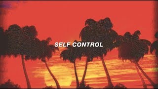 Self Control (Lyric Video) - Frank Ocean