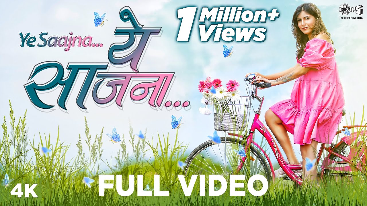 new marathi song new marathi song