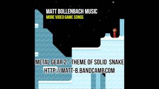 Metal Gear 2: Solid Snake - Theme of Solid Snake