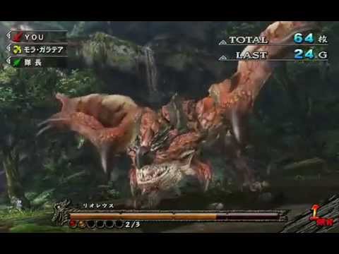 Kogath - Pachislot Monster Hunter Moonlight Thunderclap - Fighting Rathalos
