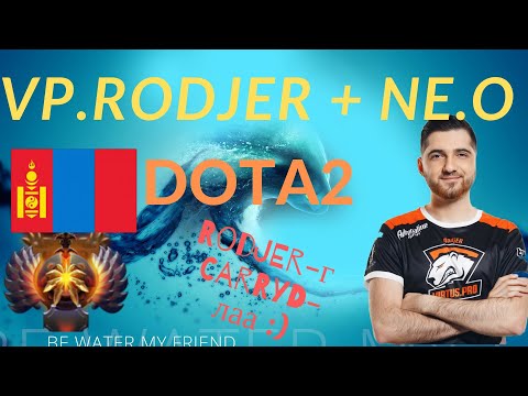 MONGOLIAN DOTA2 !! Ne.o Morphling (VP.RODJER)-г carry-длаа!