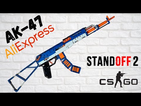 АК-47 в натуральный размер из Лего. Стреляет резинками.