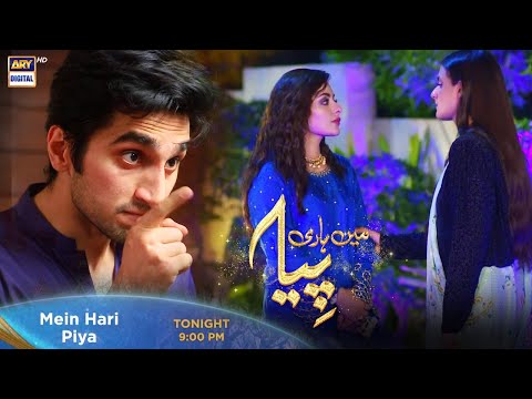 Mein Hari Piya Episode 38 | Tonight at 9:00 PM Only On ARY Digital