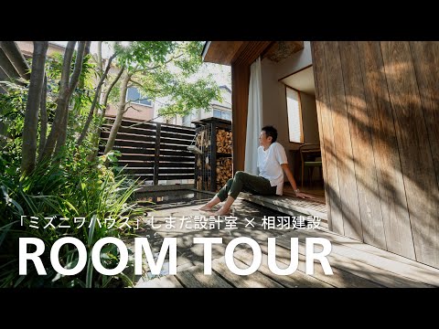 究極の屋外暖炉 - モダンなデザインの庭用火鉢と火鉢  庭園