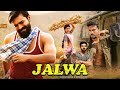 Jalwa New (2024) Released Full Hindi Dubbed Action Movie | Ramcharan,Samantha New Movie 2024