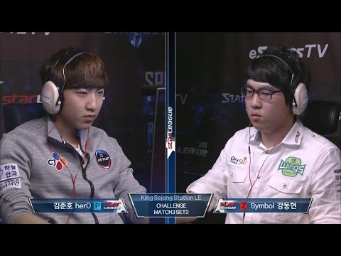 [SSL 2015] herO vs Symbol R.24 Day1 match3 set2 -EsportsTV, Starcraft 2