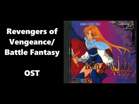 Revengers of Vengeance/Battle Fantasy OST