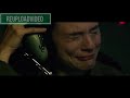 Favorite Scene Eye In The Sky 2015