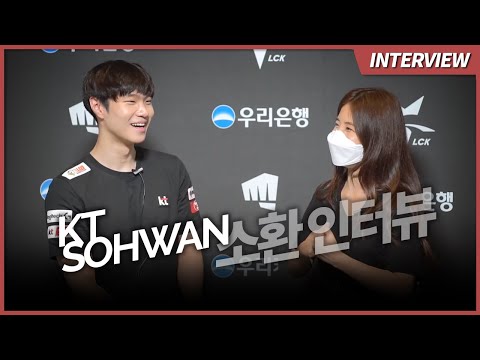 SoHwan on how KT defeated DRX by Smeb playing support Maokai | Ashley Kang