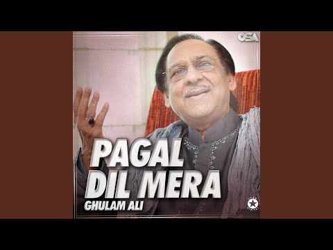 Karte Hain Mohabbat Sab Hi Magar