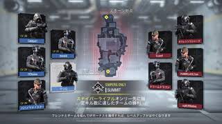 (無編集CoD)悲報　スナイパーオンリー、ナイフの方が強い