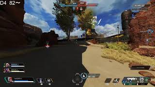 APEX 多分ダイヤランク