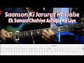 Ek Sanam Chahiye Aashiqui Ke Liye | Ashique | Guitar Lesson with tabs