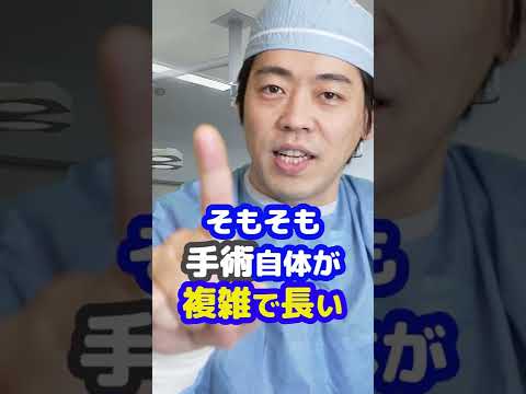 「ドクター・バルーズ」: この特別な医師を演じるのは誰ですか?