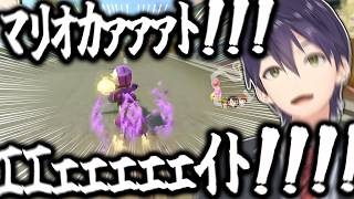 【音量注意】大寝坊、大遅刻をかましたことで 逆に元気いっぱいになってしまった剣持のマリカ杯練習配信まとめ【にじさんじ/切り抜き】