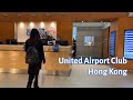 Inside United Club Hong Kong International Airport HKG
