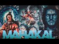 LORD SHIVA ️ WhatsApp Status X Edit Mahakal Rudra Roop Lordshiva Status Mahadev