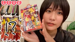 【Live】うさこのお料理生配信☆