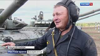 Сегодня в России отмечается День танкиста фото