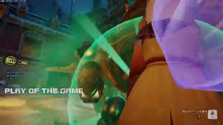 [PS4]オーバーウォッチ2 ライバルプレイ　オープンキュー　プラチナ1