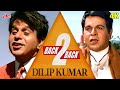 Sare Shaher Mein X Main Bairaagi Bairaagi BACK2BACK Songs Dilip Kumar Saira Banu Mohd Rafi