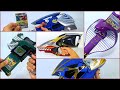 仮面ライダー龍騎すべてのライダーとすべてのフォーム DXとCSM Ｖバックル