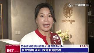 最新華劇播出金句不斷！道破職場哲學引熱議