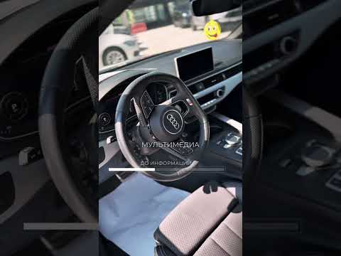 фото audi a4 v (b9) 0
