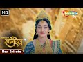 Karmadhikari Shanidev New Episode 159 Karmadhikari Shanidev Latest Episode Jai Shanidev Shemaroo Tv