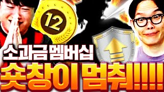 유튜브 썸네일