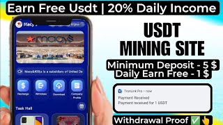 New Usdt Earning Website Today | USDT MINING | Trx Mining Site