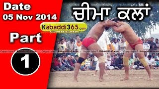 Cheema Kalan (Noor Mehal) Shinj mela 5 Nov 2014 Part 1 by Kabaddi365.com