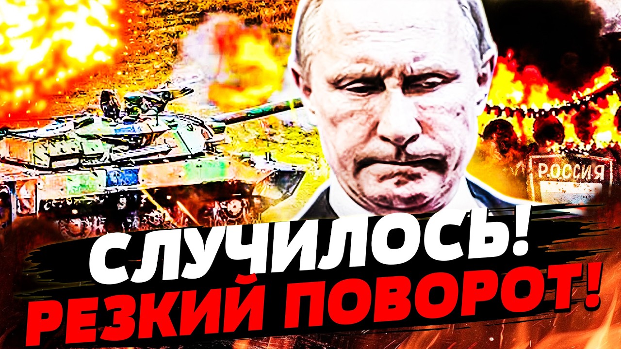 🔥5 МИНУТ НАЗАД! КРЫМ ВОЗВРАЩАЮТ?! ДОНЕЦК: ШОК! РОССИЯН ВЫБИЛИ! МОЩНЕЙШИЙ РАЗГ?