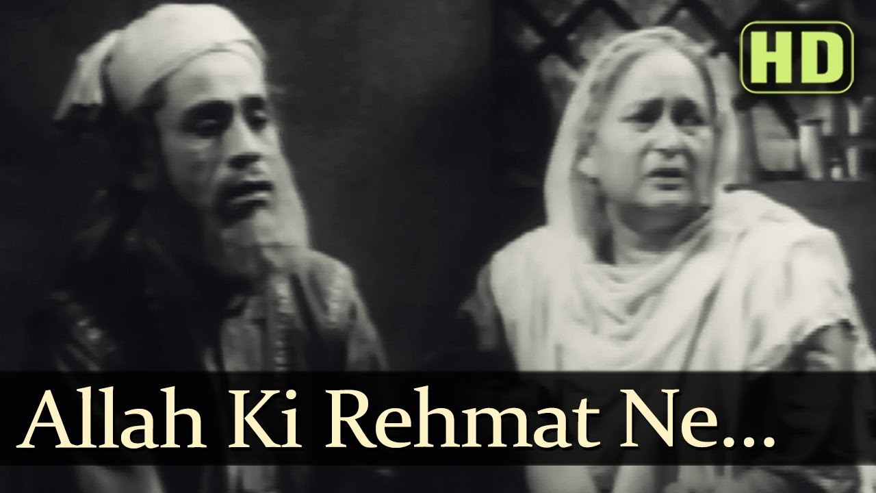 Allah Ki Rehmat Ne Lyrics | Razia Sultana | Mahendra Kapoor | Lachhiram Tamar