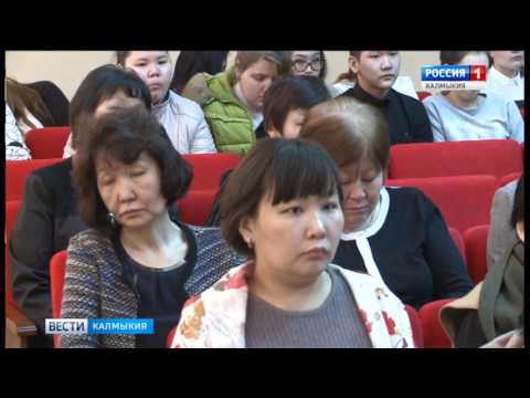Вести «Калмыкия»: дневной выпуск 10.02.2017
