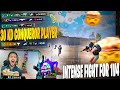 Fight With 30KD Conqueror Squad | Softwere Update In Tiktoker Lobby | MK Gaming
