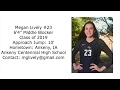 Megan Lively (2019) HS August 2017