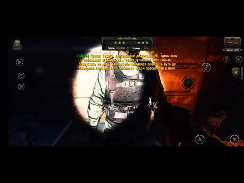 z.o.n.a shadow of lemansk redu- Как найти Шрама !Спойлеры!