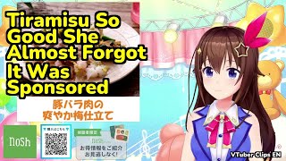 Tiramisu So Good She Almost Forgot It Was Sponsored | Tokino Sora