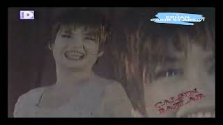 Emel Müftüoğlu - DELİ ET BENİ ( Kanal D 1994 ) HD audio