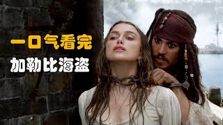 Re: [閒聊] 巨神兵也太恐怖了吧