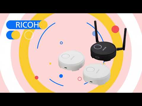 RICOH Wireless Projection 商品紹介動画_RICOH Visual Communication/リコー ビジュアルコミュニケーション