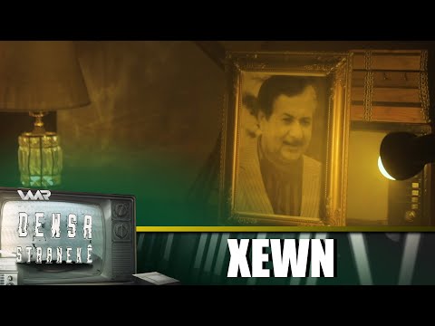 سەیری ڤیدیۆکە بکەن .. Dewsa Stranekê - Xewn | دەوسا سترانەكێ - خەون